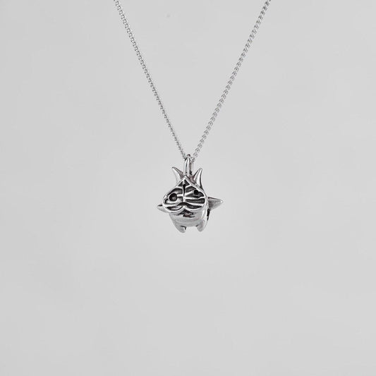 Makore Silver Pendant | Zelda Jewelry